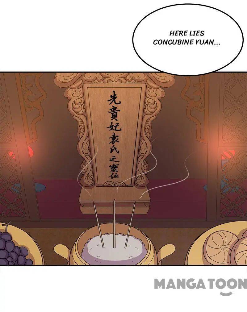 Revenge of a Fierce Princess Chapter 310 - page 34