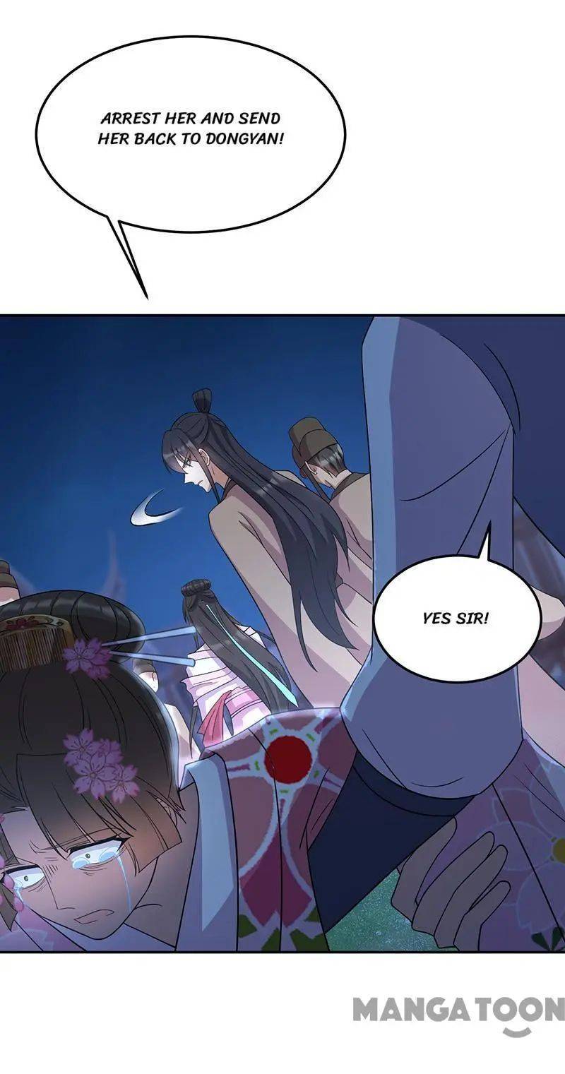 Revenge of a Fierce Princess Chapter 310 - page 6