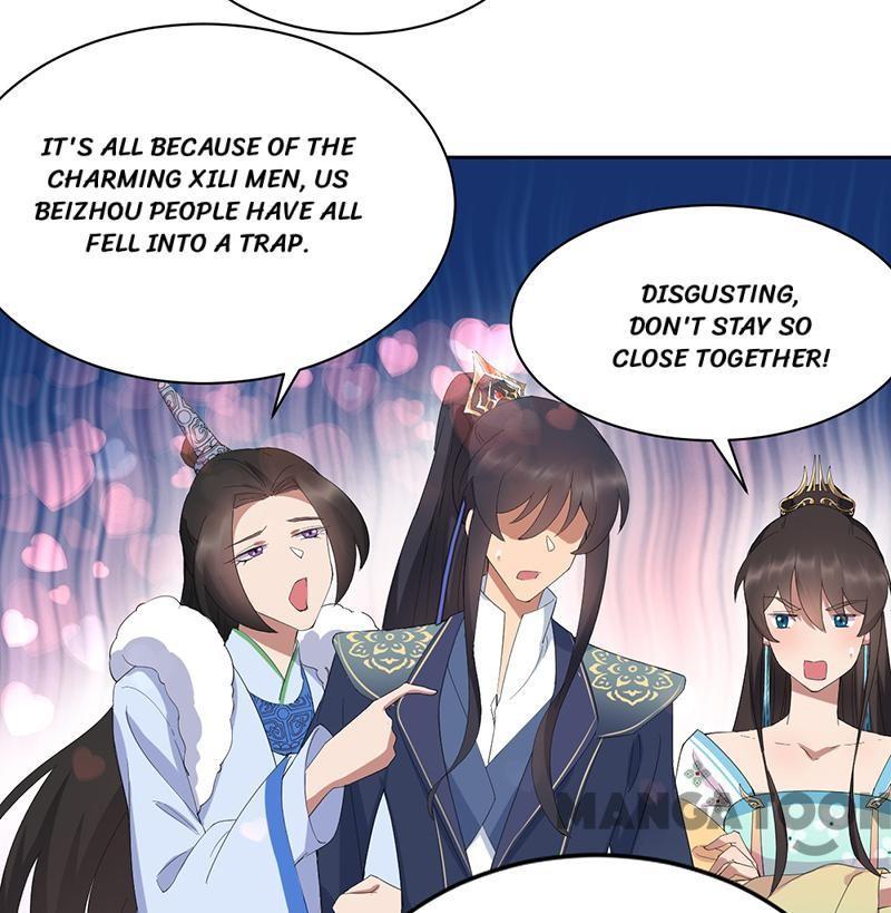 Revenge of a Fierce Princess Chapter 255 - page 10