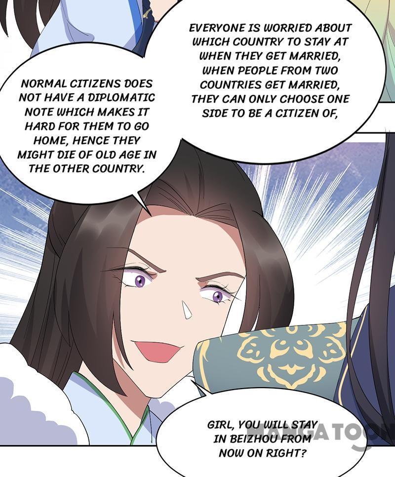 Revenge of a Fierce Princess Chapter 255 - page 11