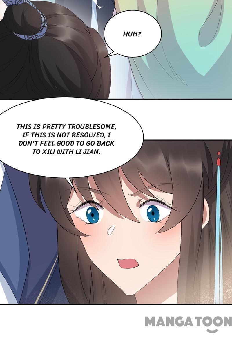 Revenge of a Fierce Princess Chapter 255 - page 14