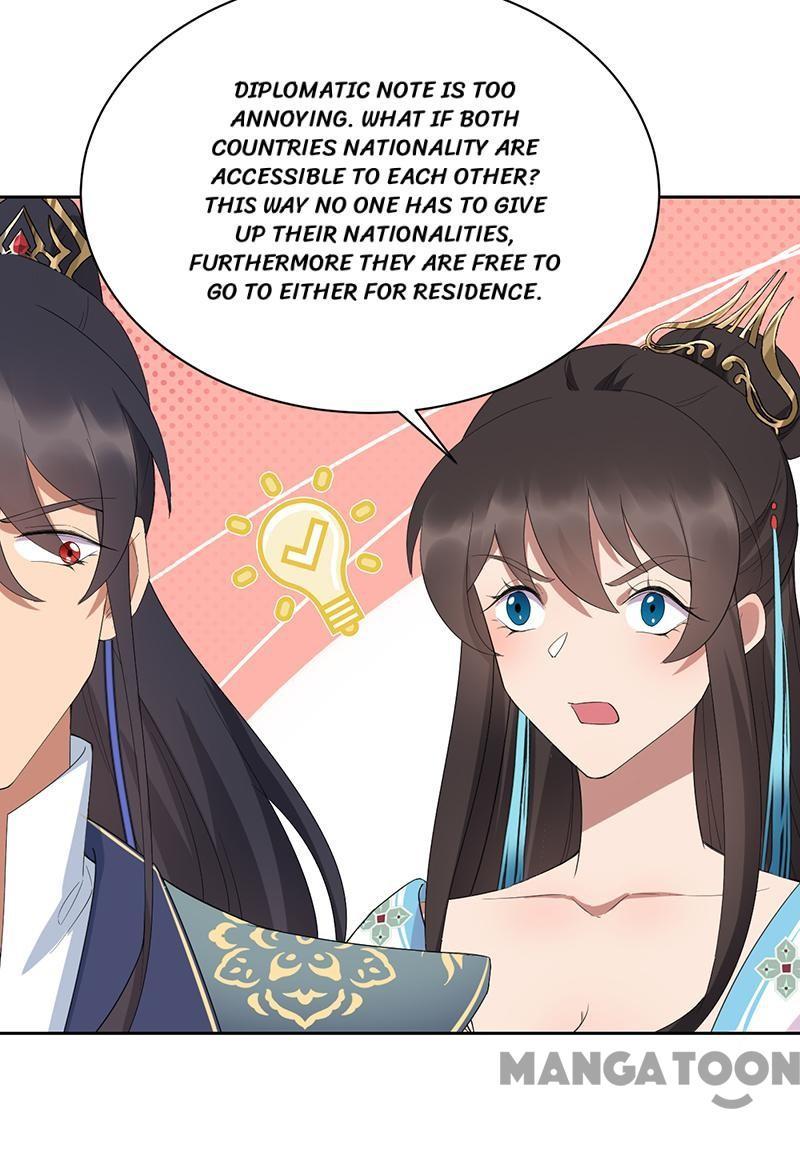 Revenge of a Fierce Princess Chapter 255 - page 16