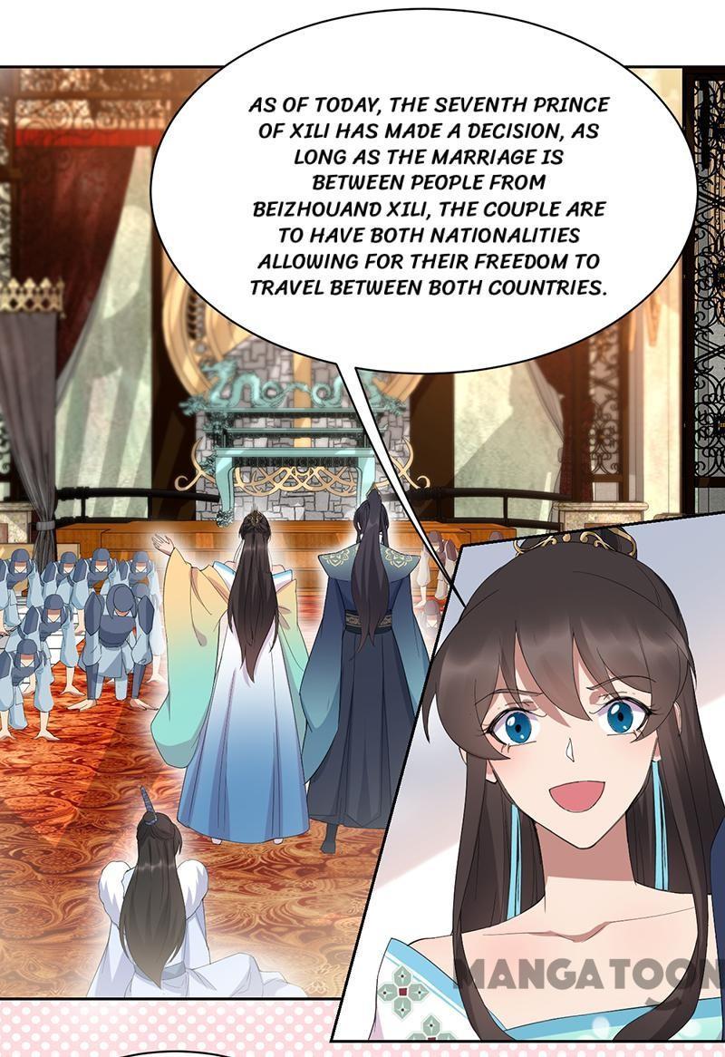 Revenge of a Fierce Princess Chapter 255 - page 18