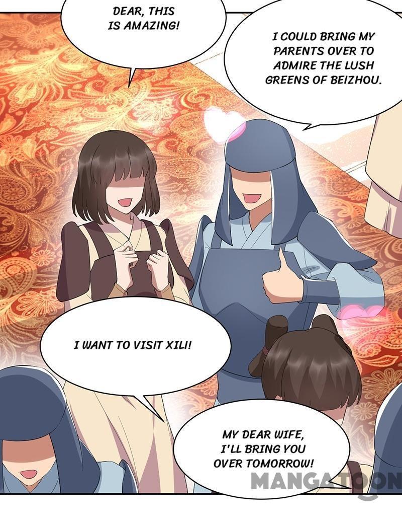 Revenge of a Fierce Princess Chapter 255 - page 20