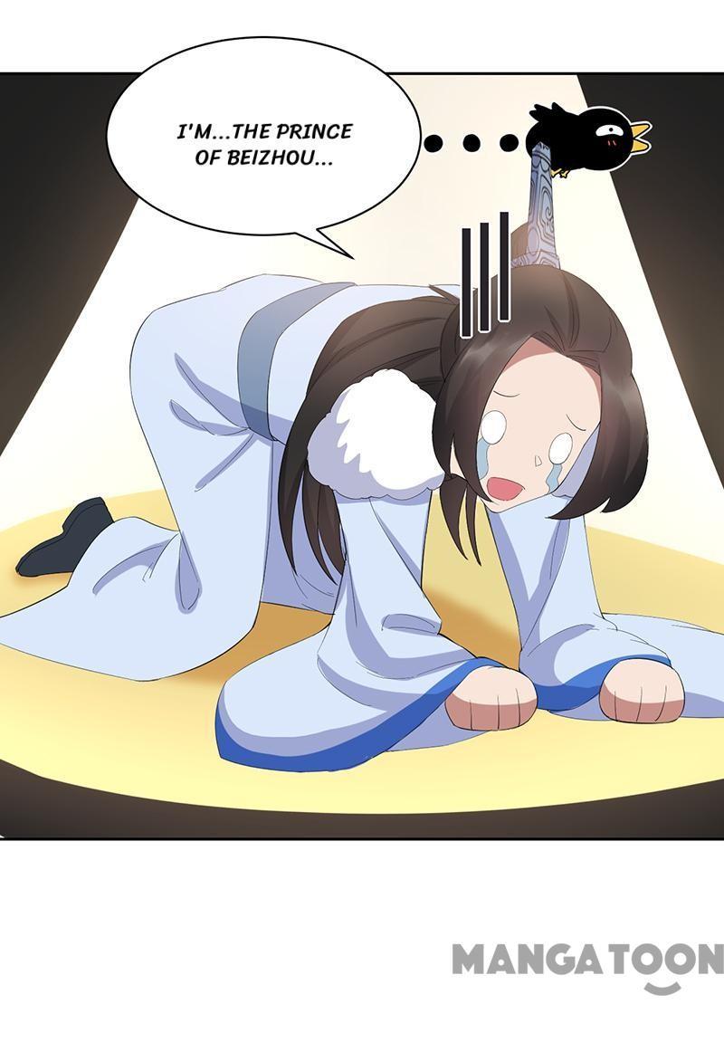 Revenge of a Fierce Princess Chapter 255 - page 22
