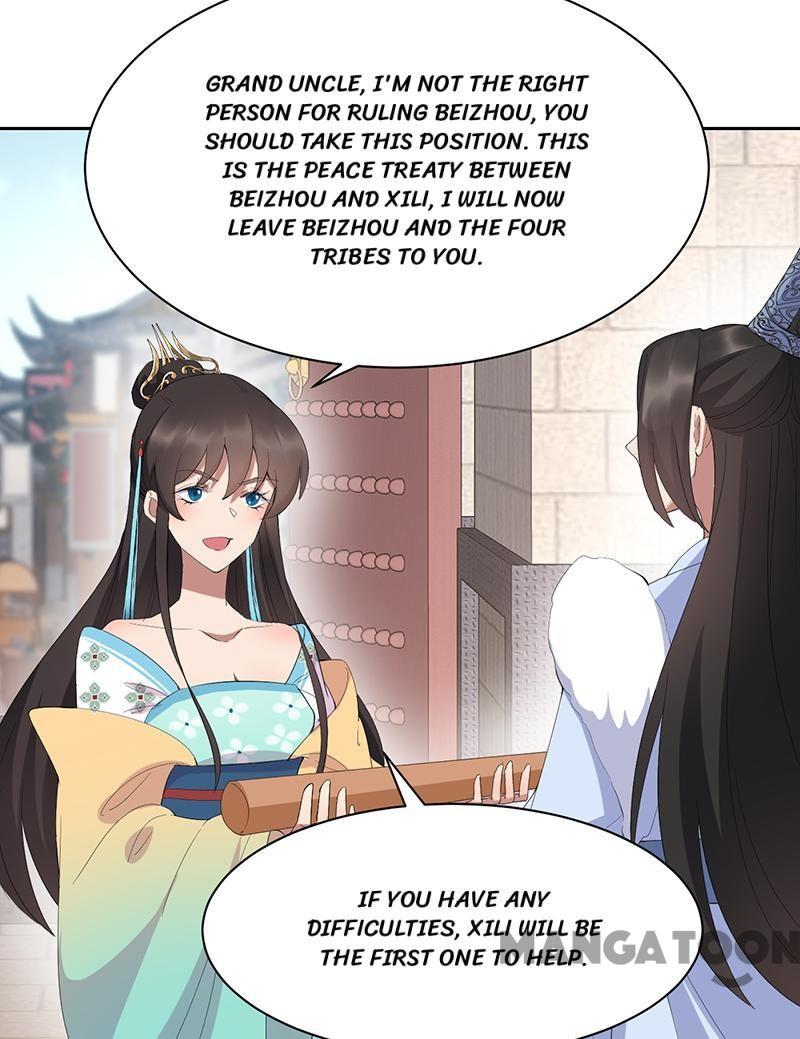 Revenge of a Fierce Princess Chapter 255 - page 25