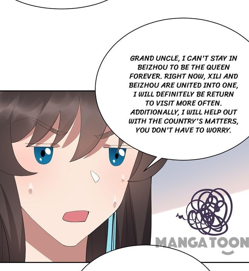Revenge of a Fierce Princess Chapter 255 - page 27