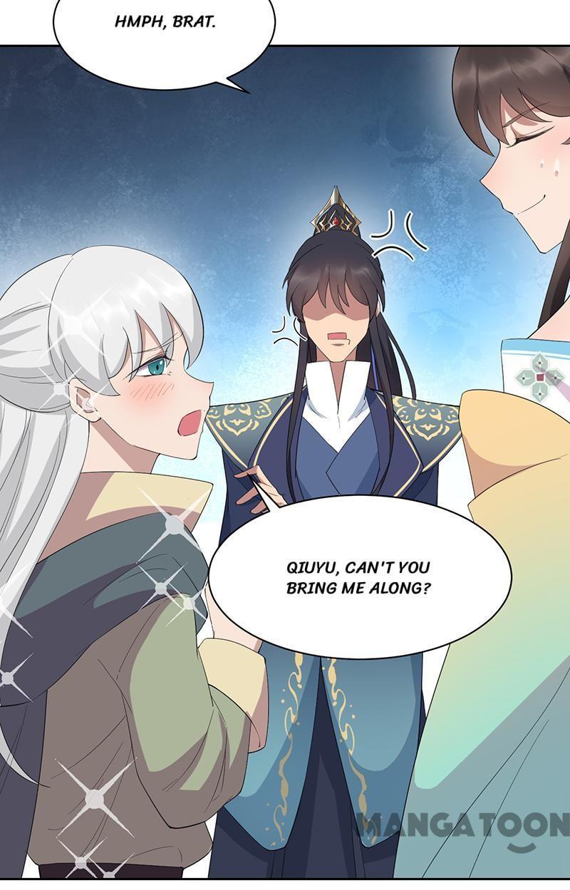 Revenge of a Fierce Princess Chapter 255 - page 30