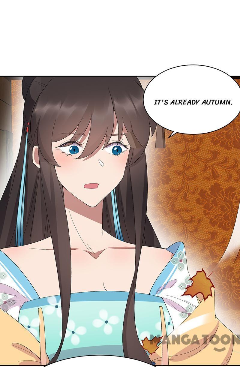 Revenge of a Fierce Princess Chapter 255 - page 33
