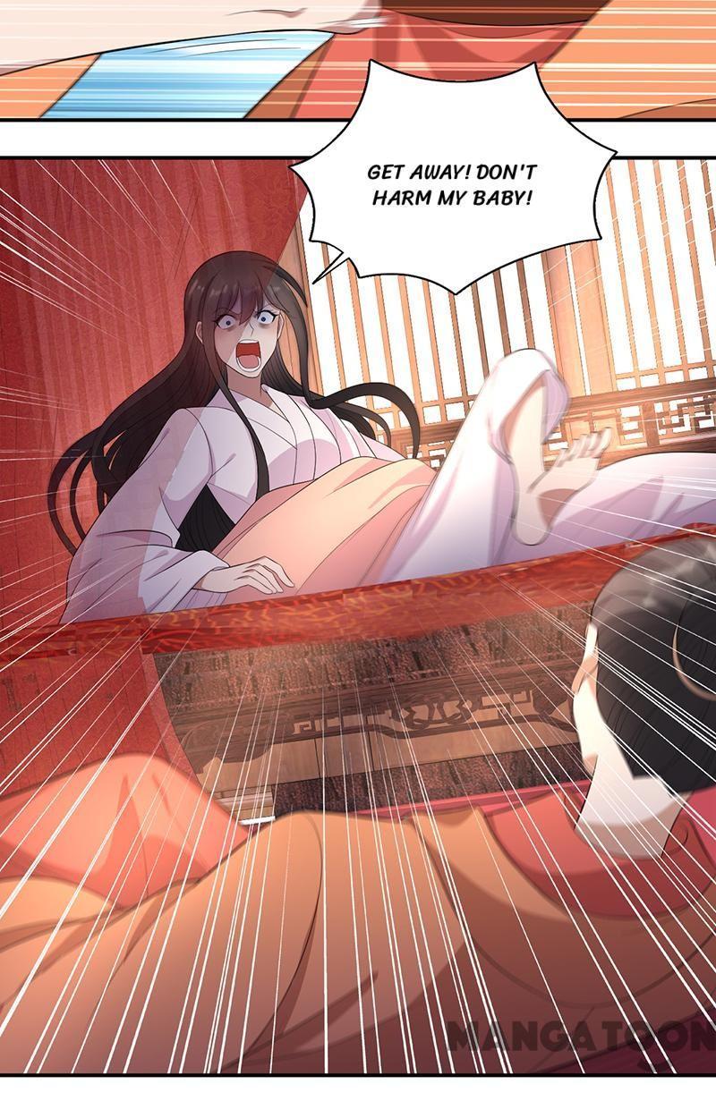 Revenge of a Fierce Princess Chapter 256 - page 14