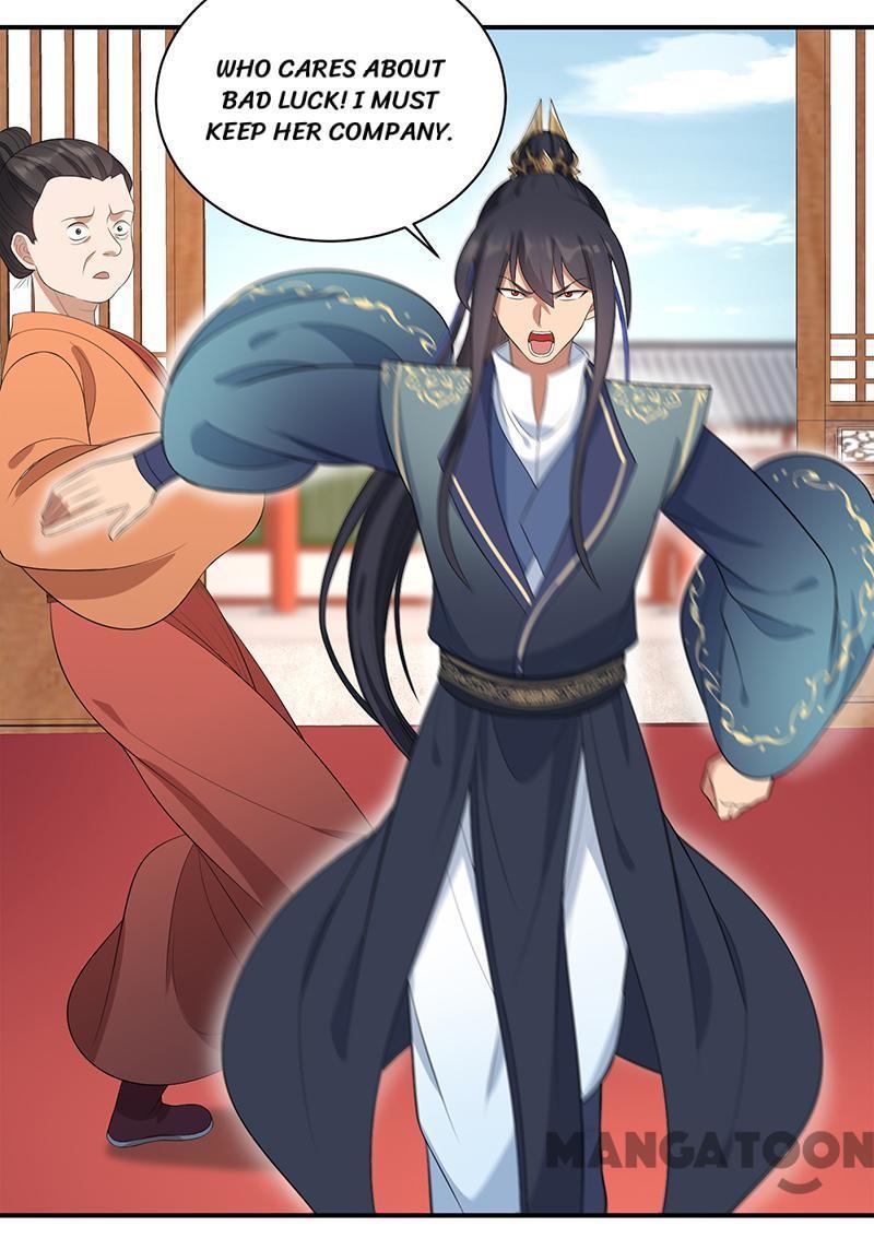 Revenge of a Fierce Princess Chapter 256 - page 17