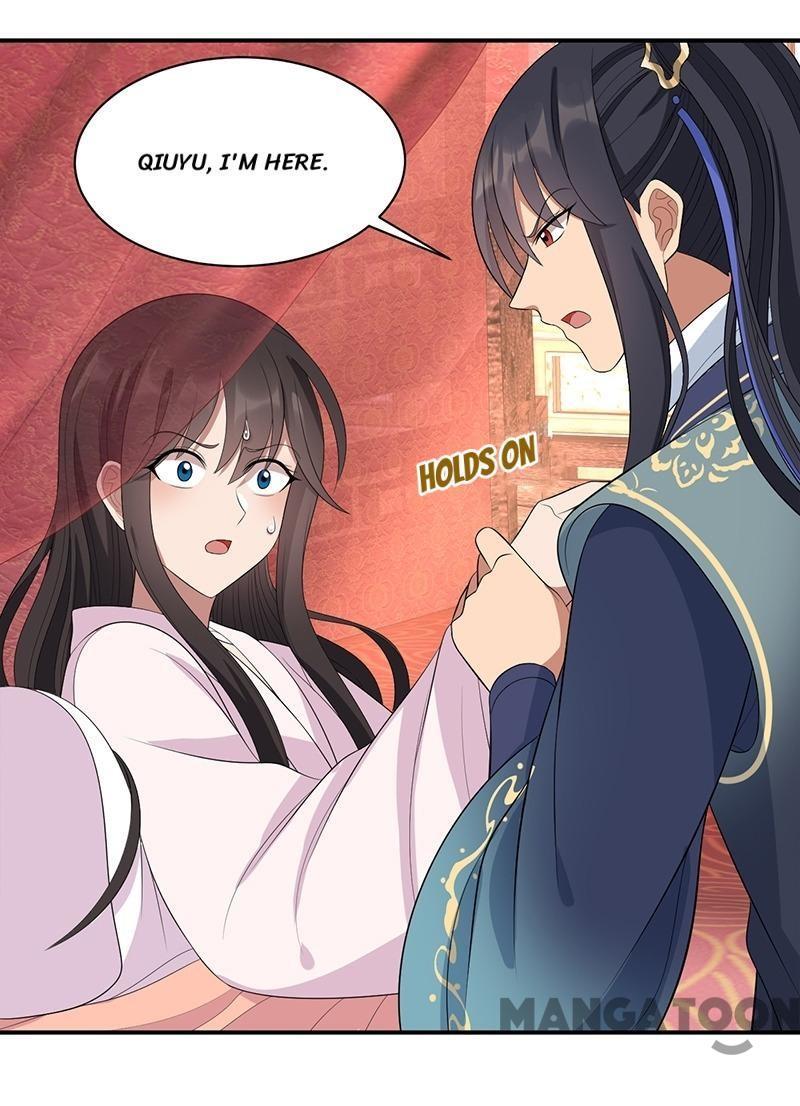 Revenge of a Fierce Princess Chapter 256 - page 18