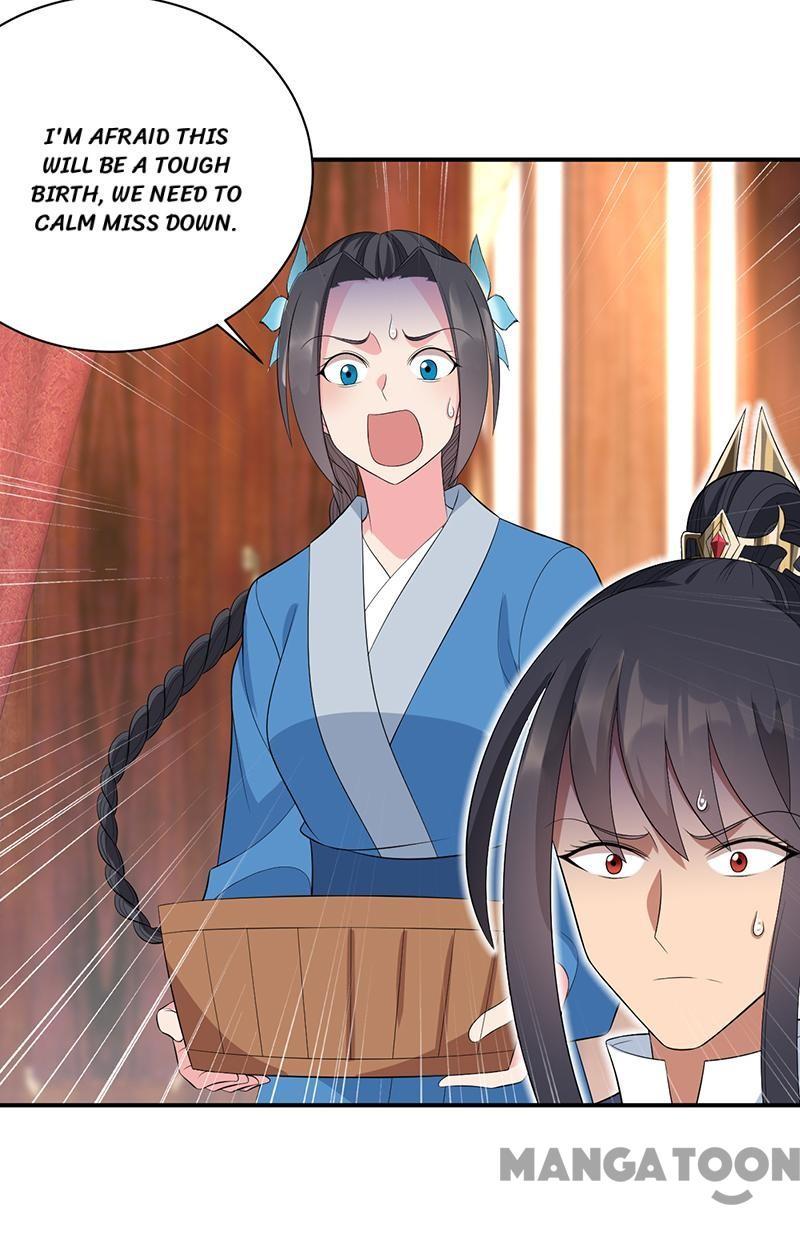 Revenge of a Fierce Princess Chapter 256 - page 20