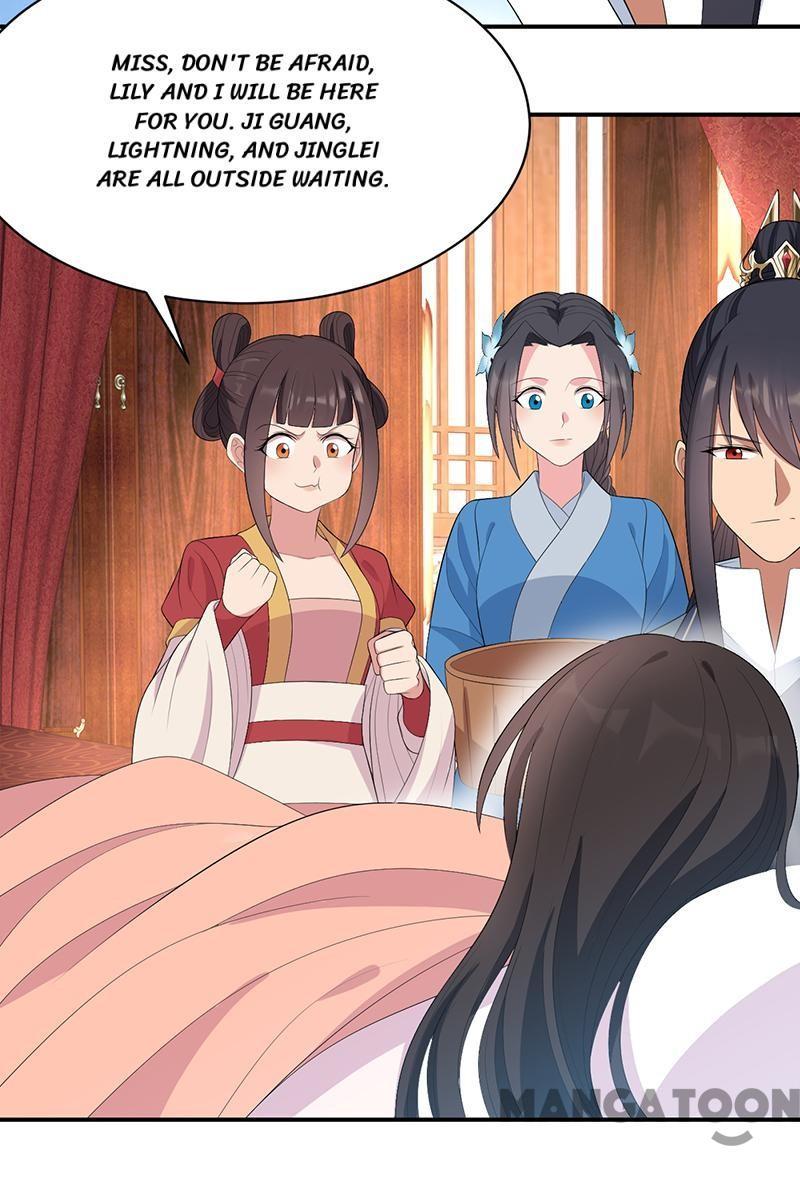 Revenge of a Fierce Princess Chapter 256 - page 26
