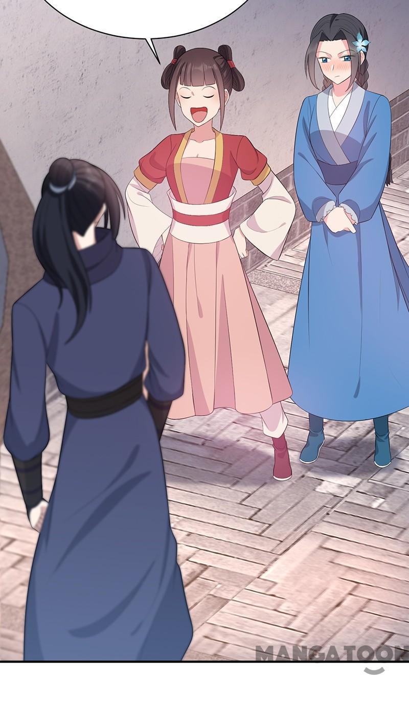 Revenge of a Fierce Princess Chapter 256 - page 6