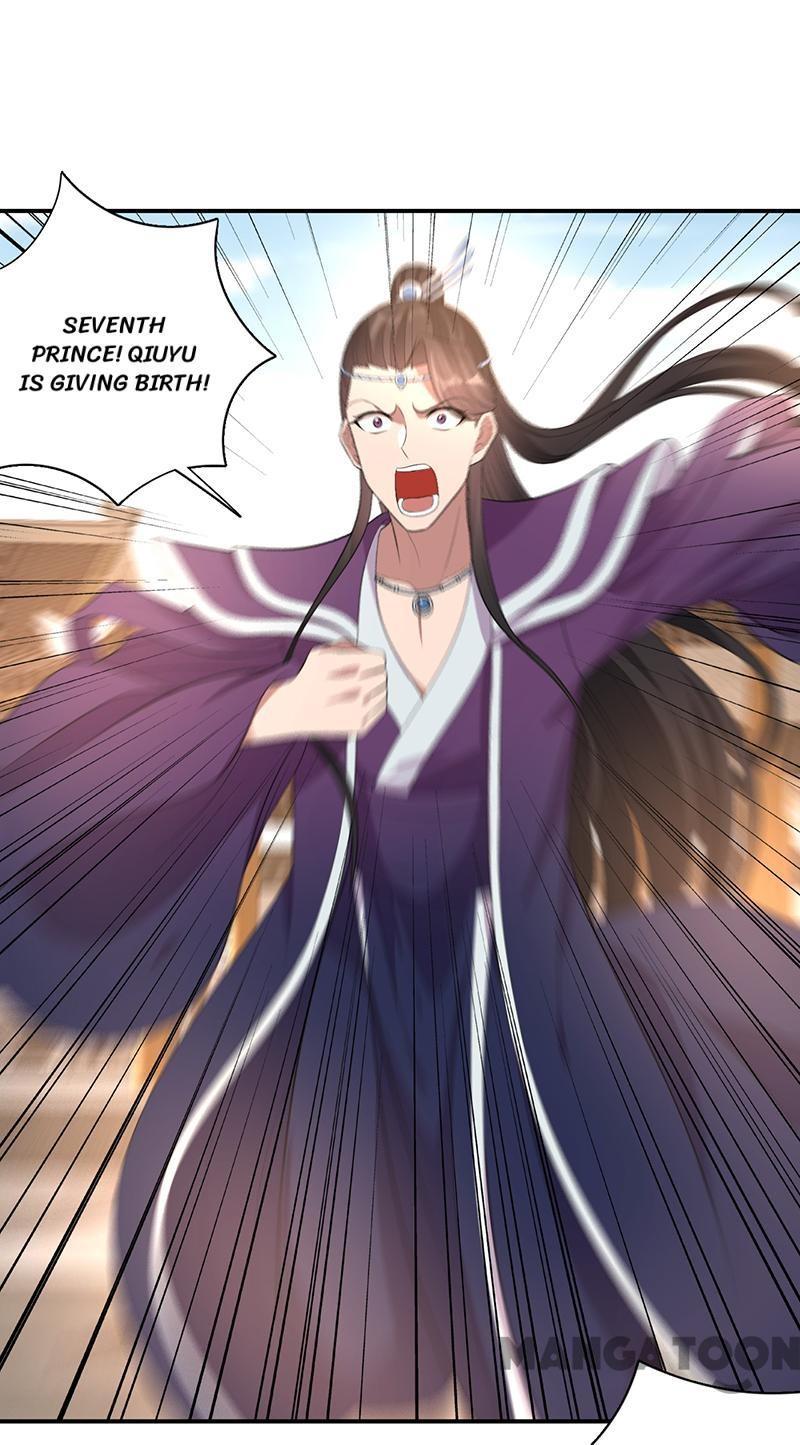 Revenge of a Fierce Princess Chapter 256 - page 8