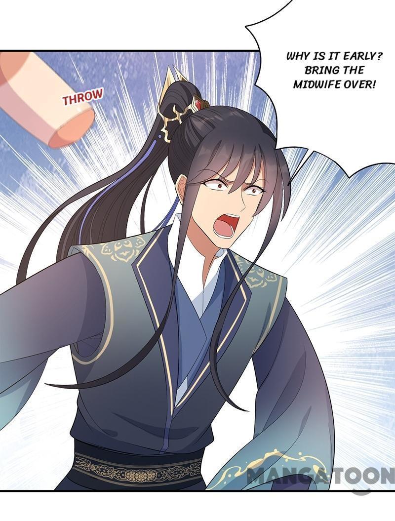 Revenge of a Fierce Princess Chapter 256 - page 9
