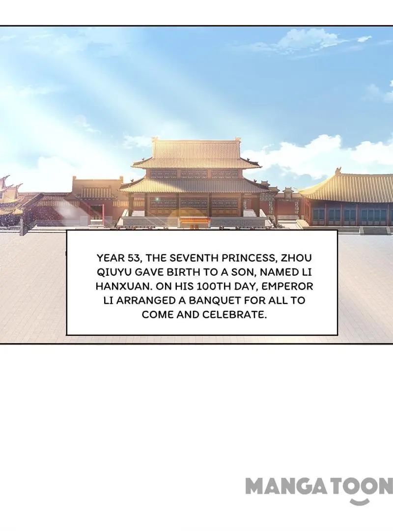 Revenge of a Fierce Princess Chapter 257 - page 1