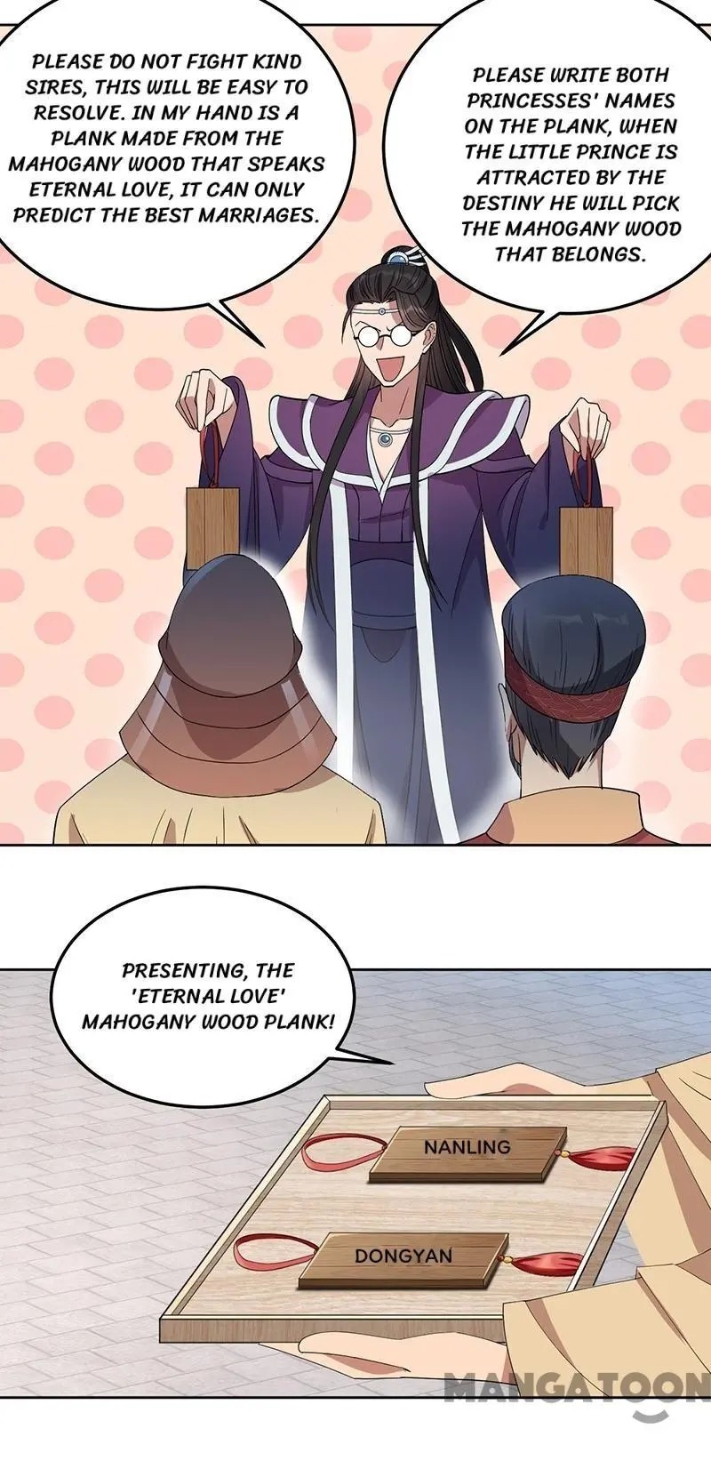 Revenge of a Fierce Princess Chapter 257 - page 10