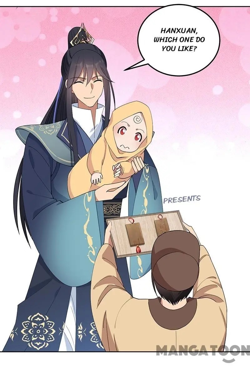 Revenge of a Fierce Princess Chapter 257 - page 11