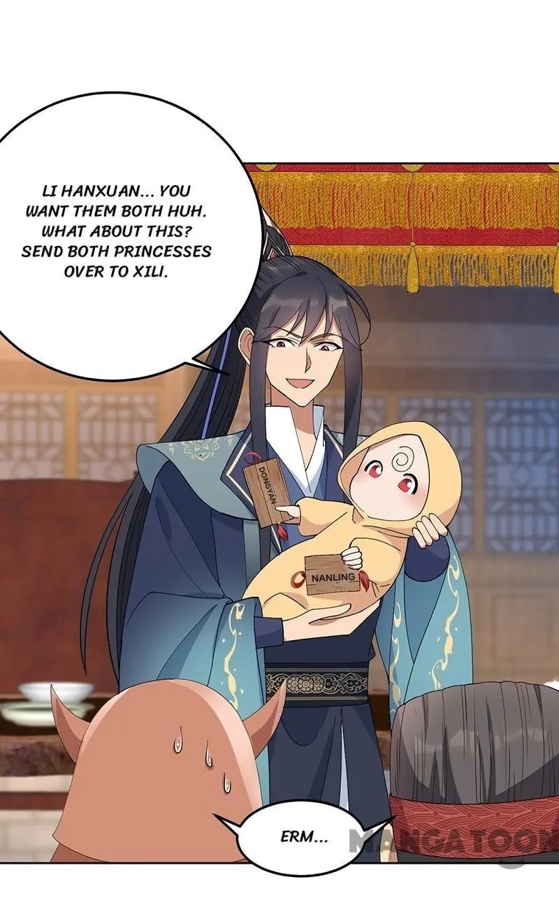 Revenge of a Fierce Princess Chapter 257 - page 14