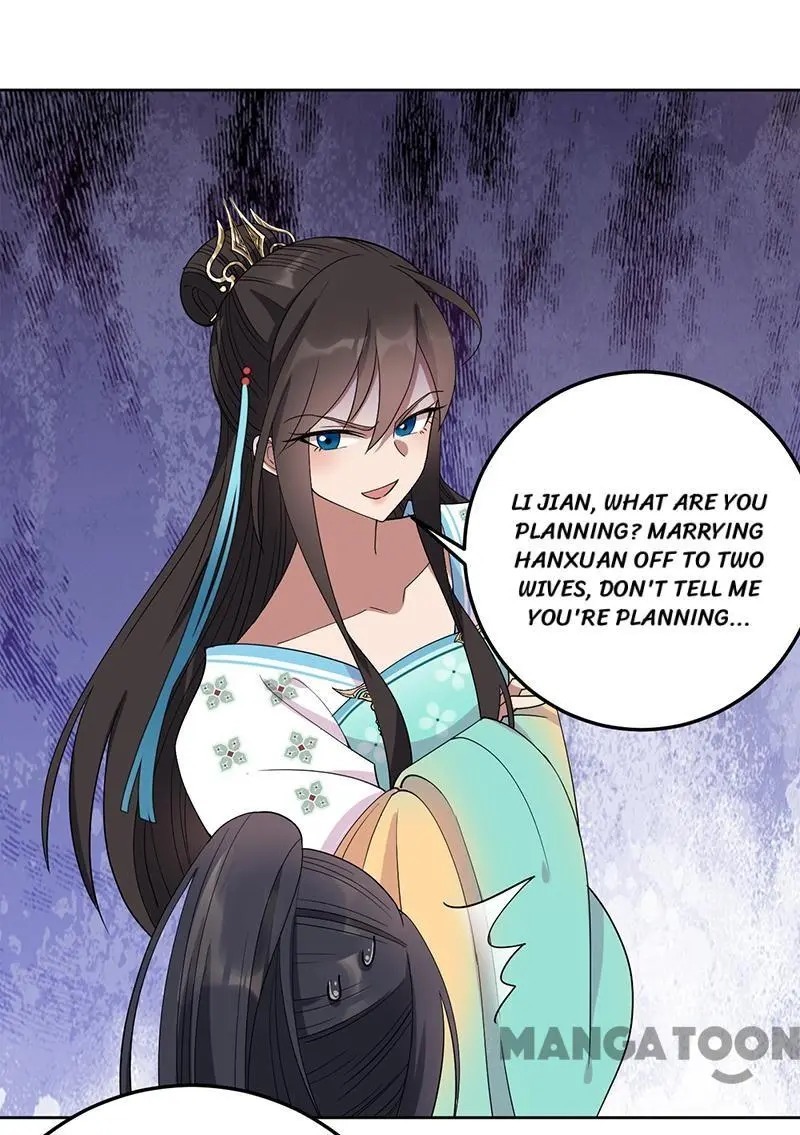 Revenge of a Fierce Princess Chapter 257 - page 15