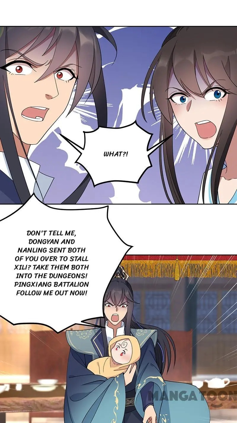 Revenge of a Fierce Princess Chapter 257 - page 18