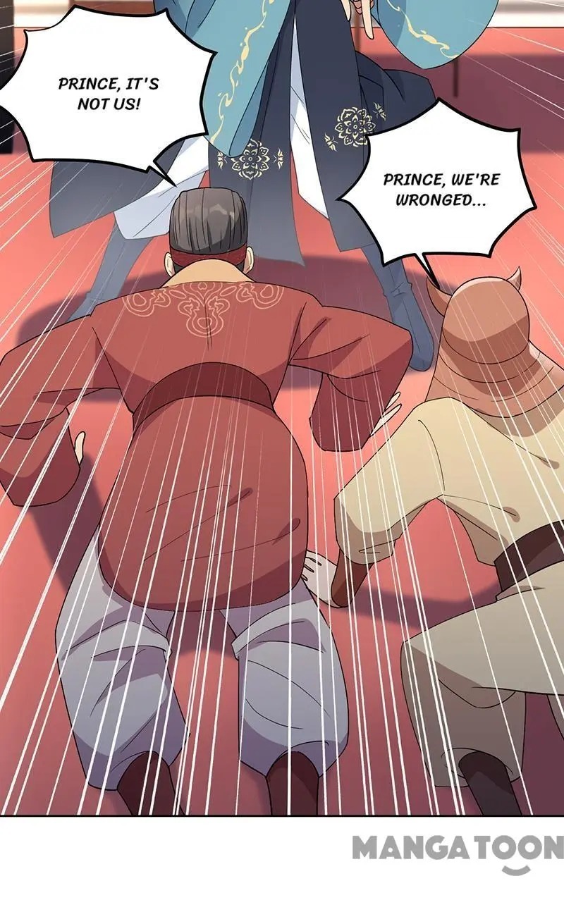 Revenge of a Fierce Princess Chapter 257 - page 19