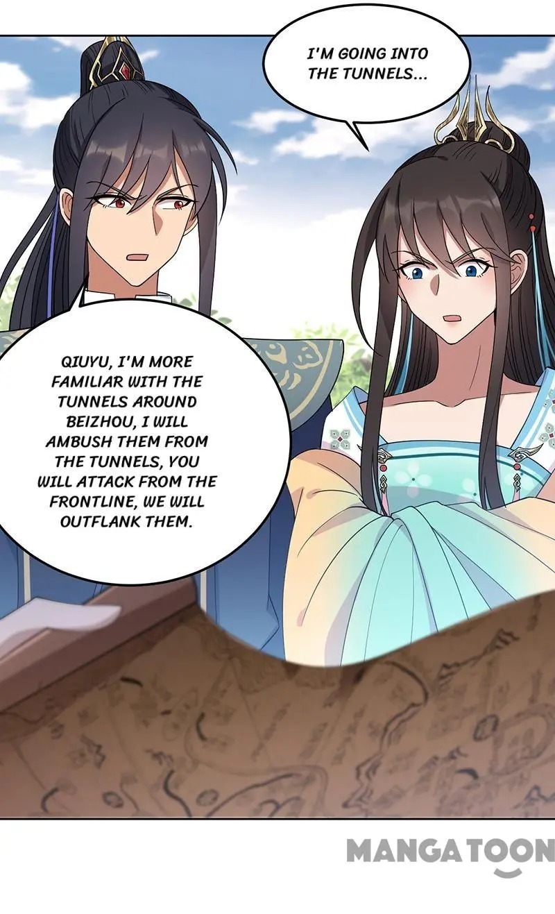 Revenge of a Fierce Princess Chapter 257 - page 26