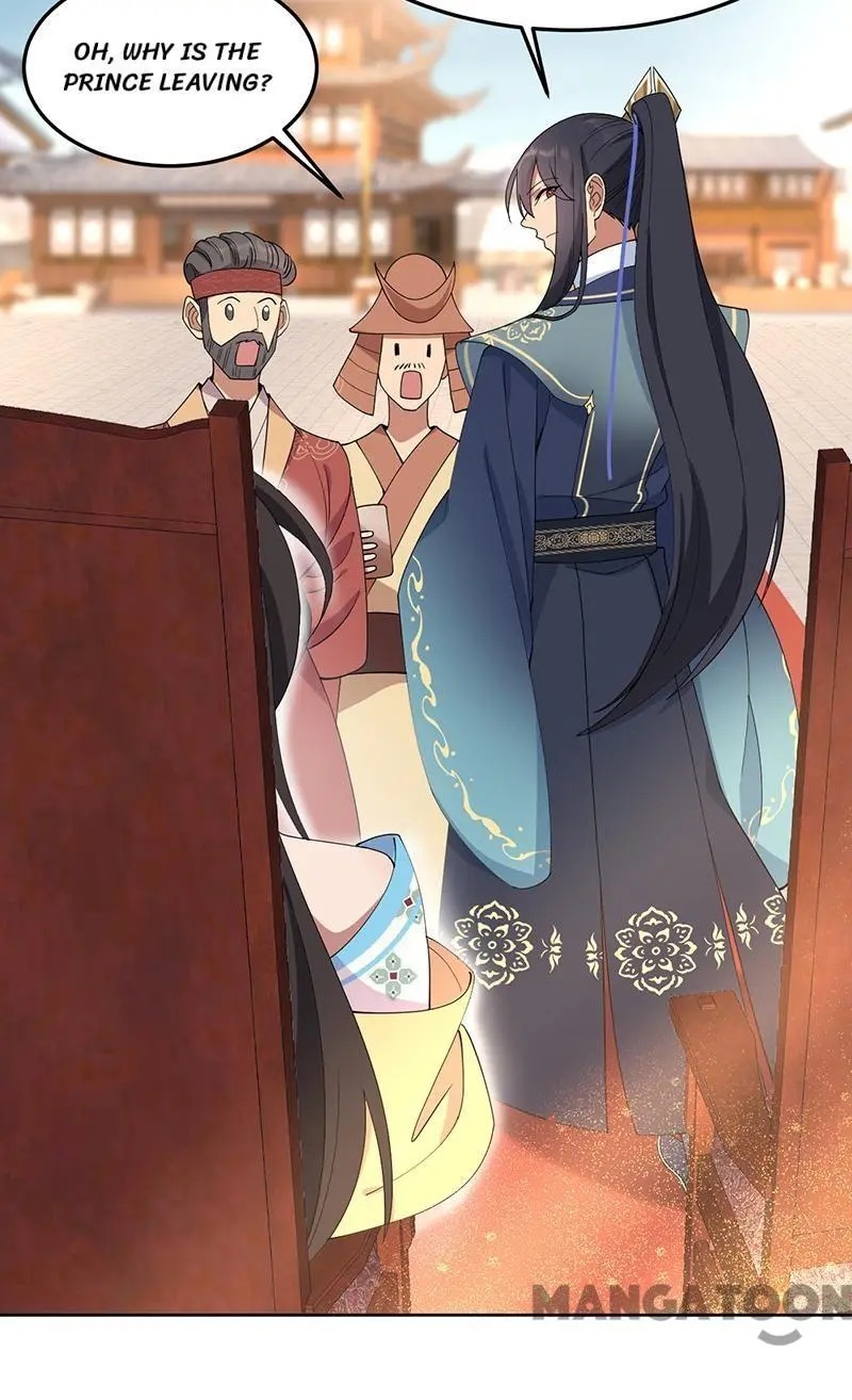 Revenge of a Fierce Princess Chapter 257 - page 4