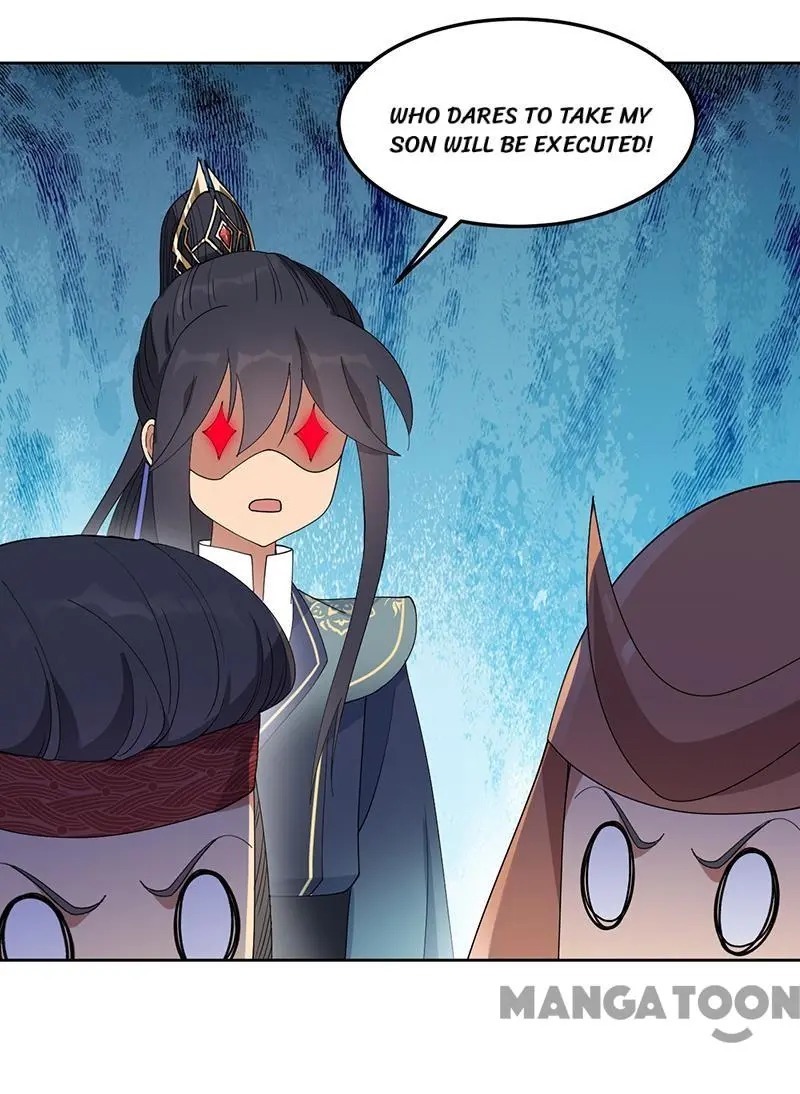 Revenge of a Fierce Princess Chapter 257 - page 7