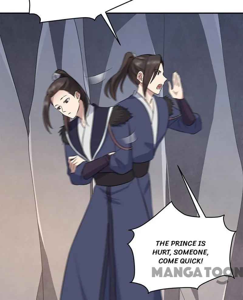 Revenge of a Fierce Princess Chapter 258 - page 14