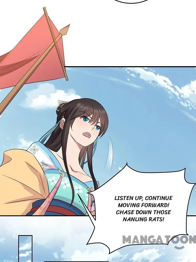 Revenge of a Fierce Princess Chapter 258 - page 21