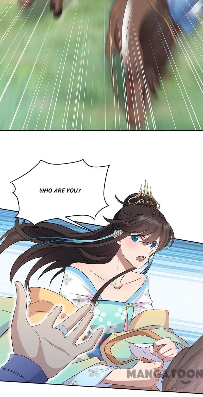 Revenge of a Fierce Princess Chapter 258 - page 30