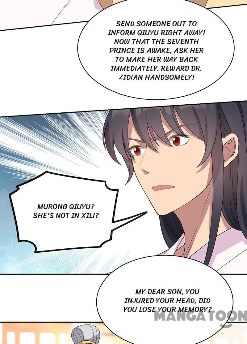 Revenge of a Fierce Princess Chapter 259 - page 10