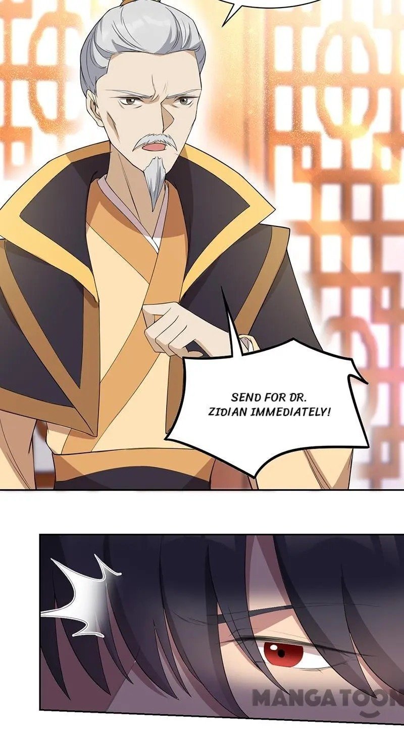 Revenge of a Fierce Princess Chapter 259 - page 11