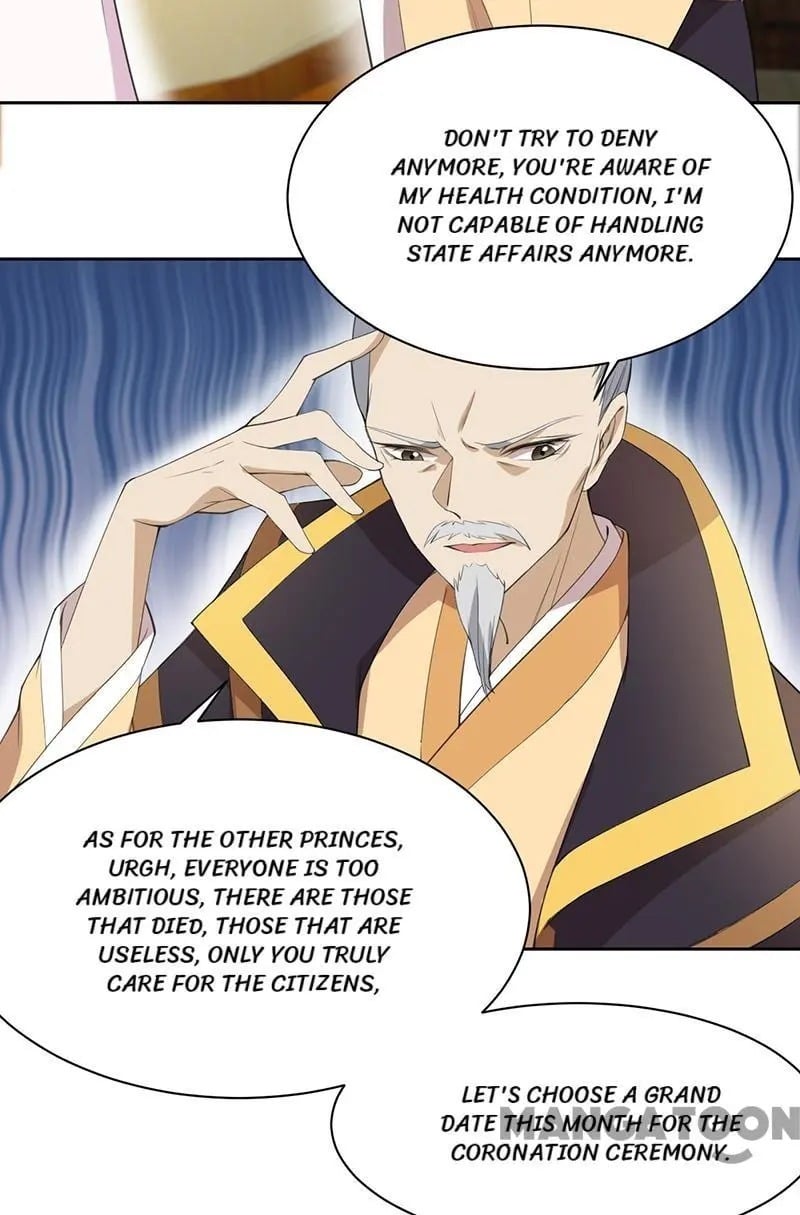 Revenge of a Fierce Princess Chapter 259 - page 16