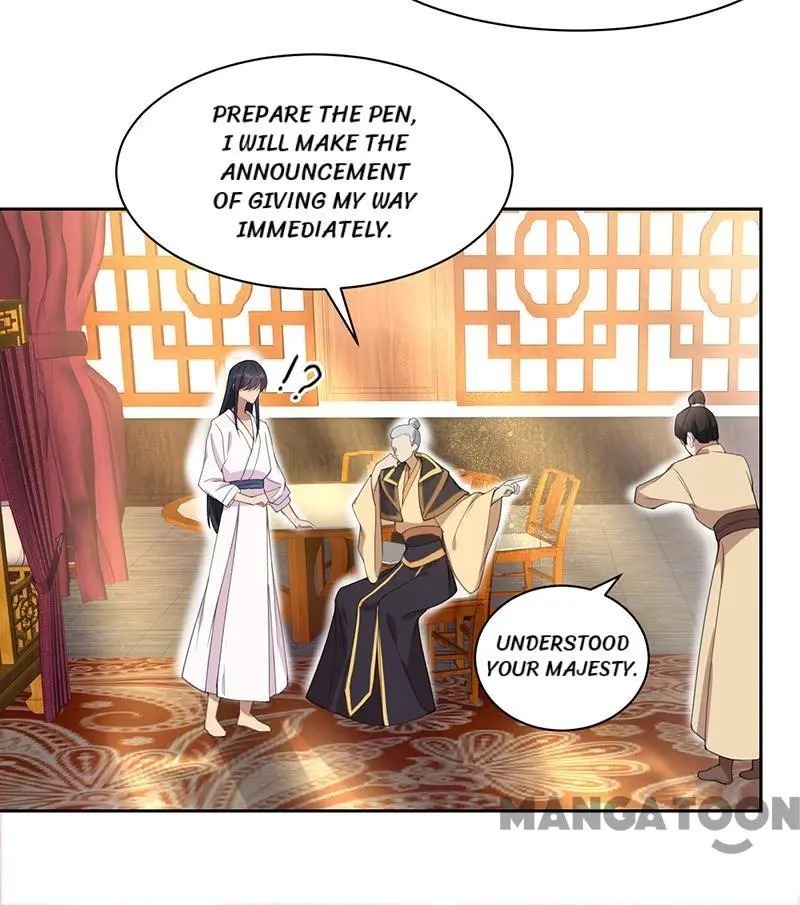 Revenge of a Fierce Princess Chapter 259 - page 17