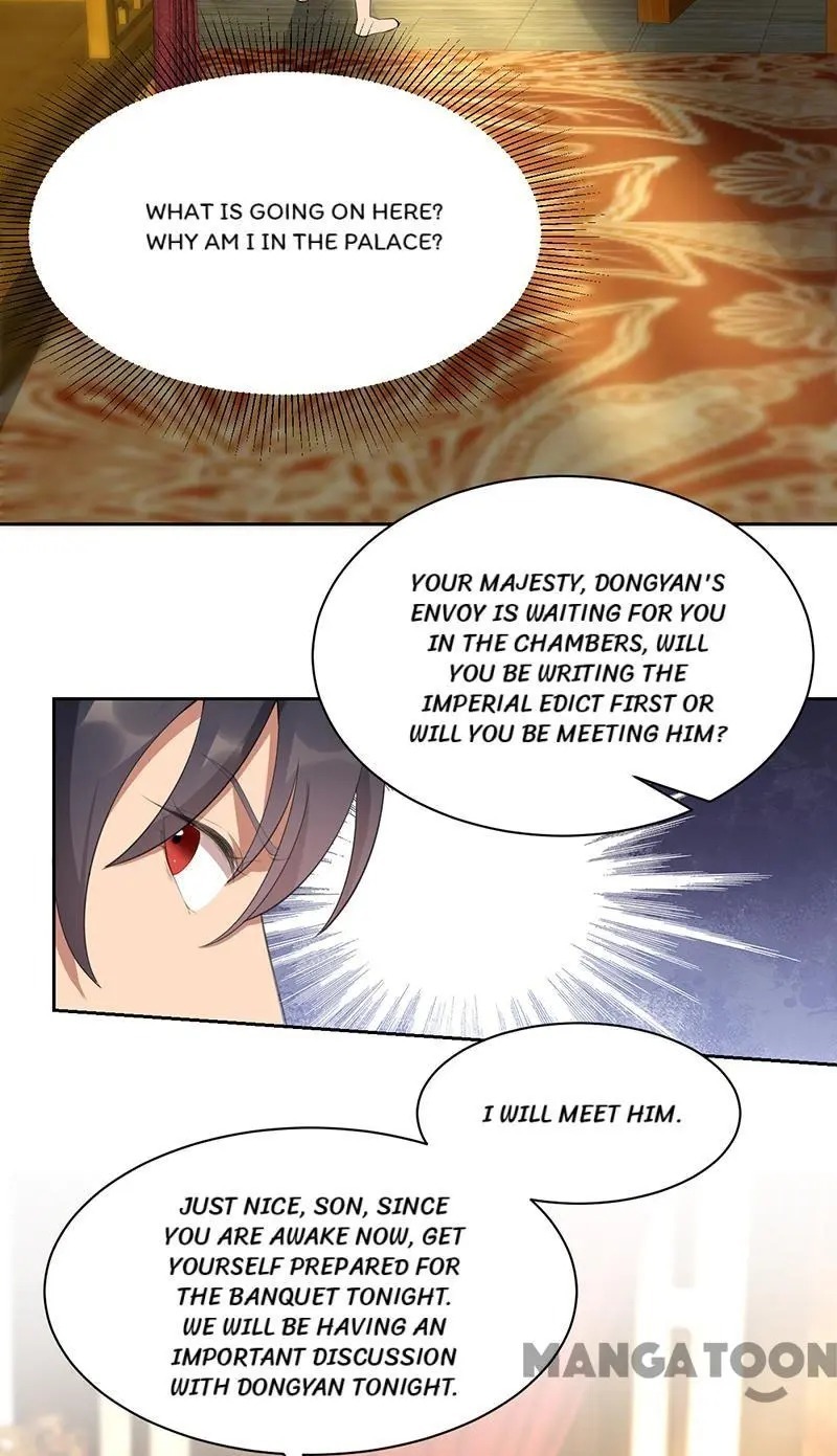 Revenge of a Fierce Princess Chapter 259 - page 19