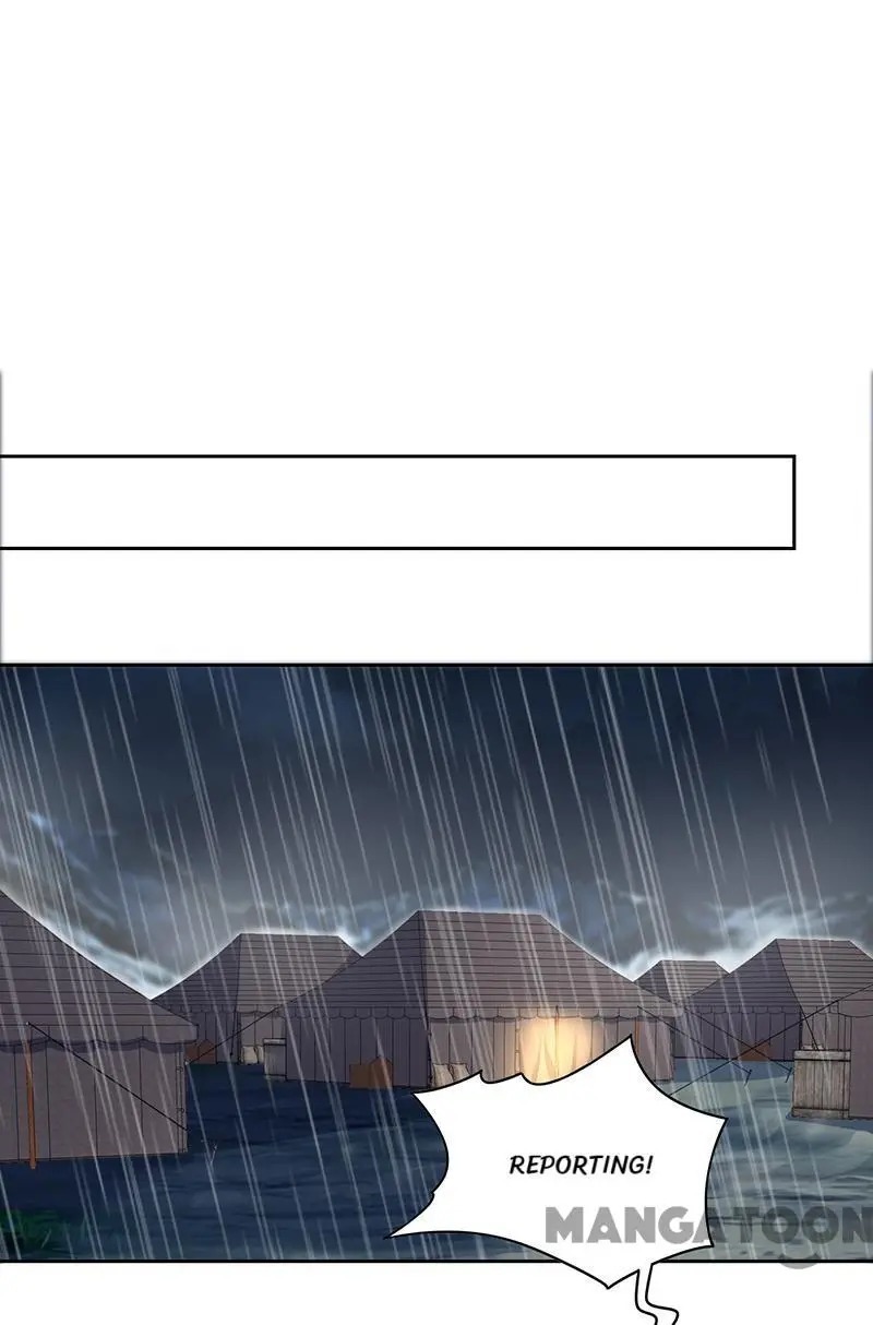 Revenge of a Fierce Princess Chapter 259 - page 22