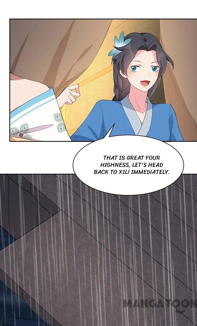 Revenge of a Fierce Princess Chapter 259 - page 25