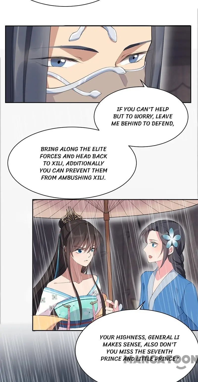 Revenge of a Fierce Princess Chapter 259 - page 30