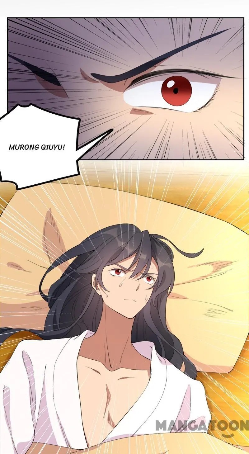 Revenge of a Fierce Princess Chapter 259 - page 5