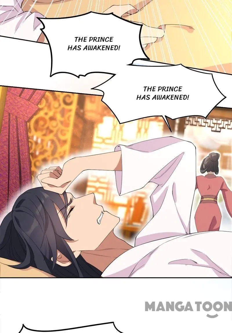 Revenge of a Fierce Princess Chapter 259 - page 6