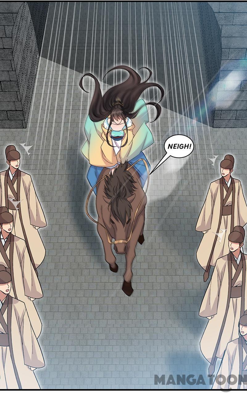 Revenge of a Fierce Princess Chapter 260 - page 15
