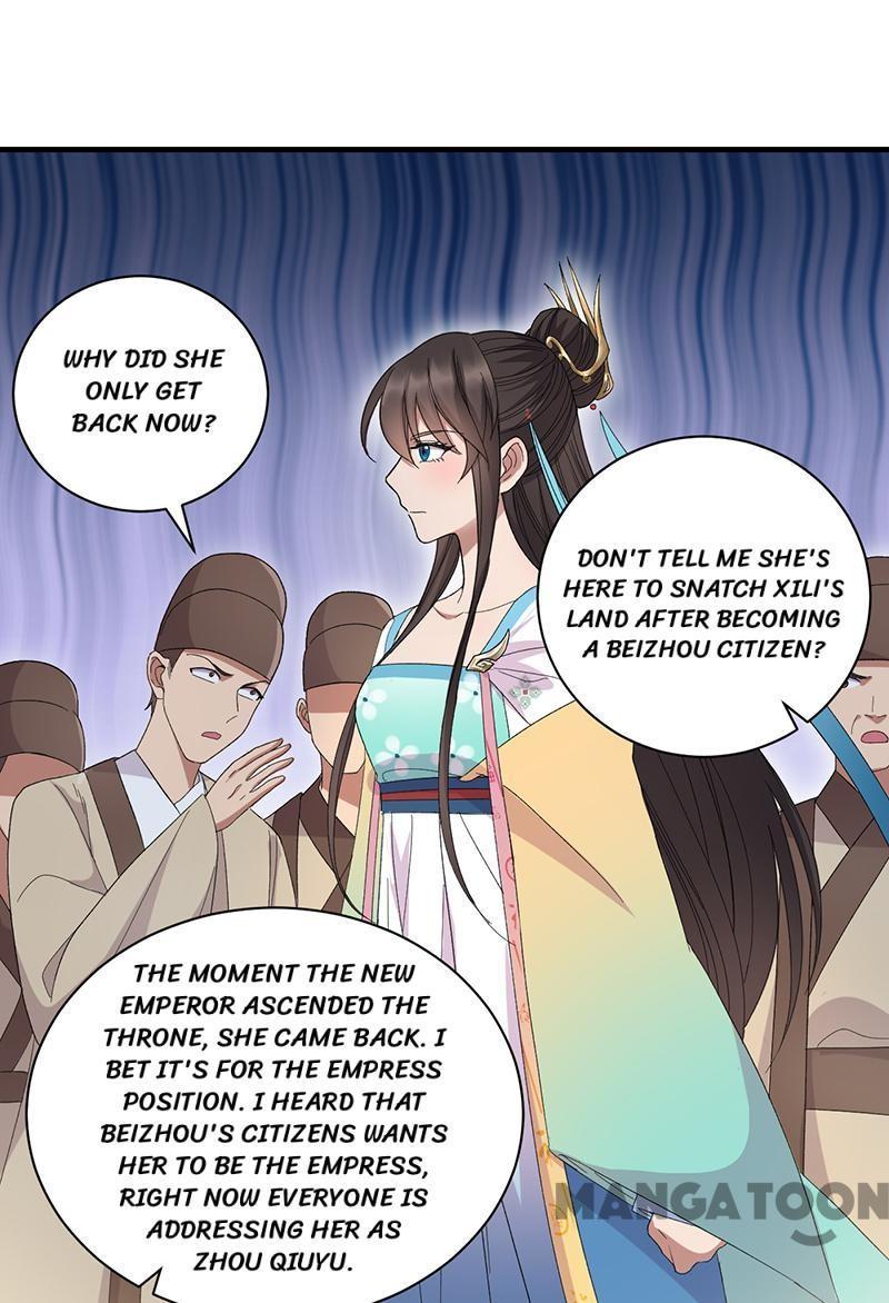 Revenge of a Fierce Princess Chapter 260 - page 17