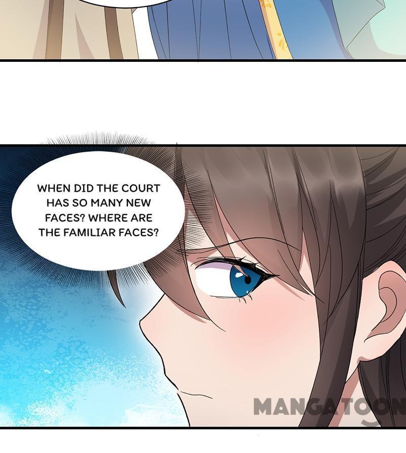 Revenge of a Fierce Princess Chapter 260 - page 18