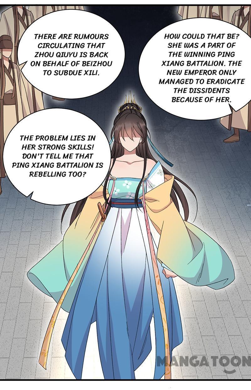 Revenge of a Fierce Princess Chapter 260 - page 19