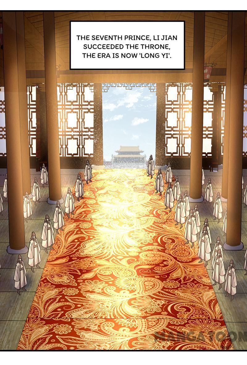 Revenge of a Fierce Princess Chapter 260 - page 2