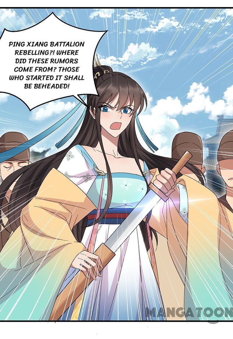 Revenge of a Fierce Princess Chapter 260 - page 21